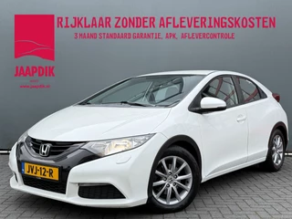 Hoofdafbeelding Honda Civic Honda Civic BWJ 2014 1.4 Comfort 100 PK Business Edition STOELVERW. | CRUISE | RADIO | CLIMA | LMV