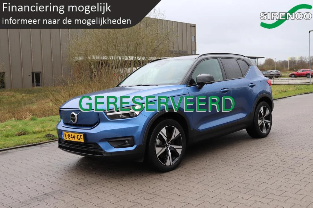 Hoofdafbeelding Volvo XC40