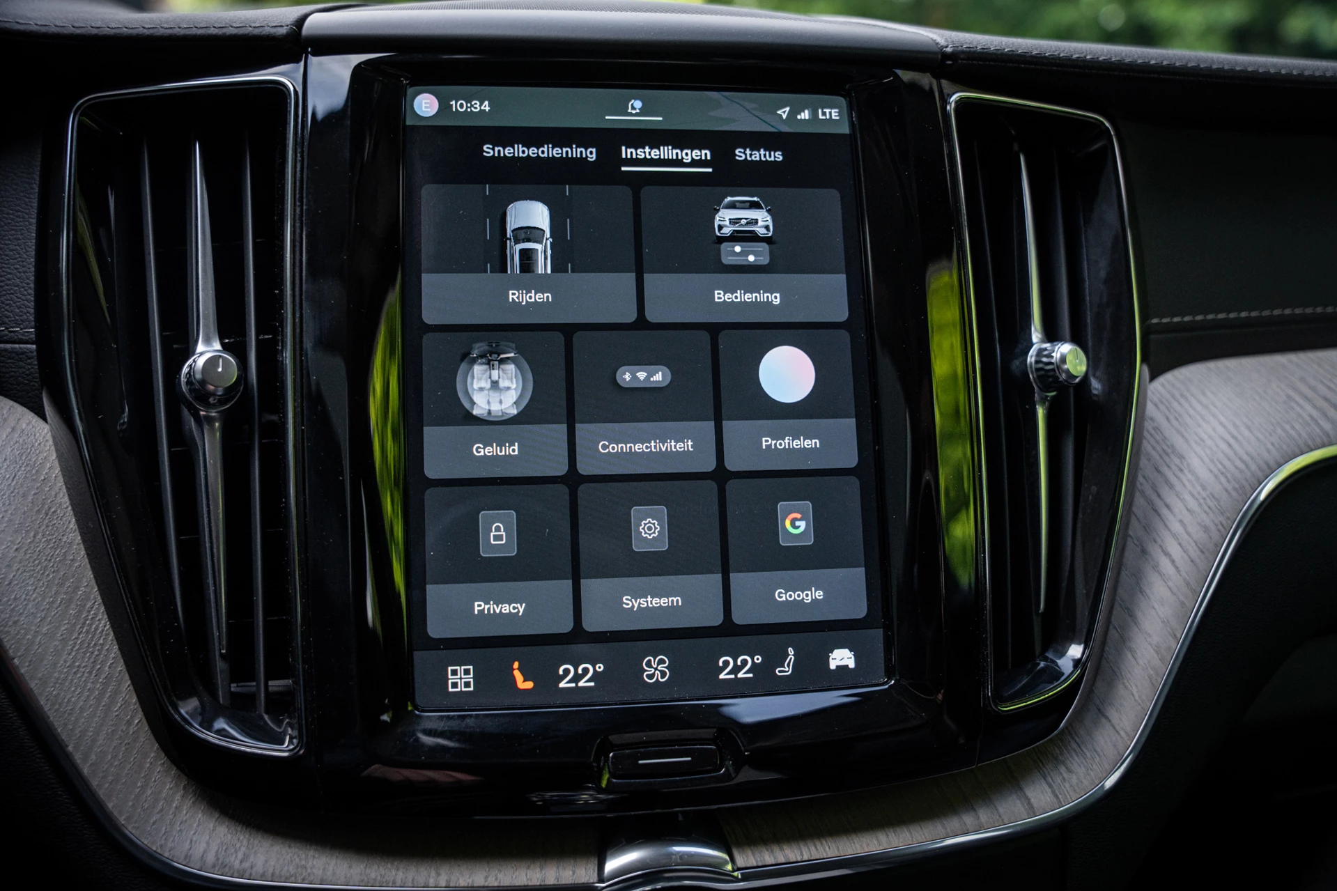 Hoofdafbeelding Volvo XC60
