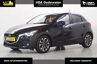 Mazda 2 1.5 90pk Skylease GT