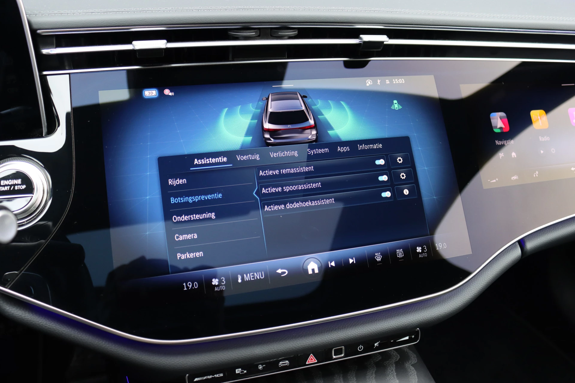 Hoofdafbeelding Mercedes-Benz E-Klasse