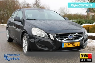 Hoofdafbeelding Volvo V60 Volvo V60 1.6 T3 150pk Kinetic ECC/cruise/navi/PDC/trekhaak