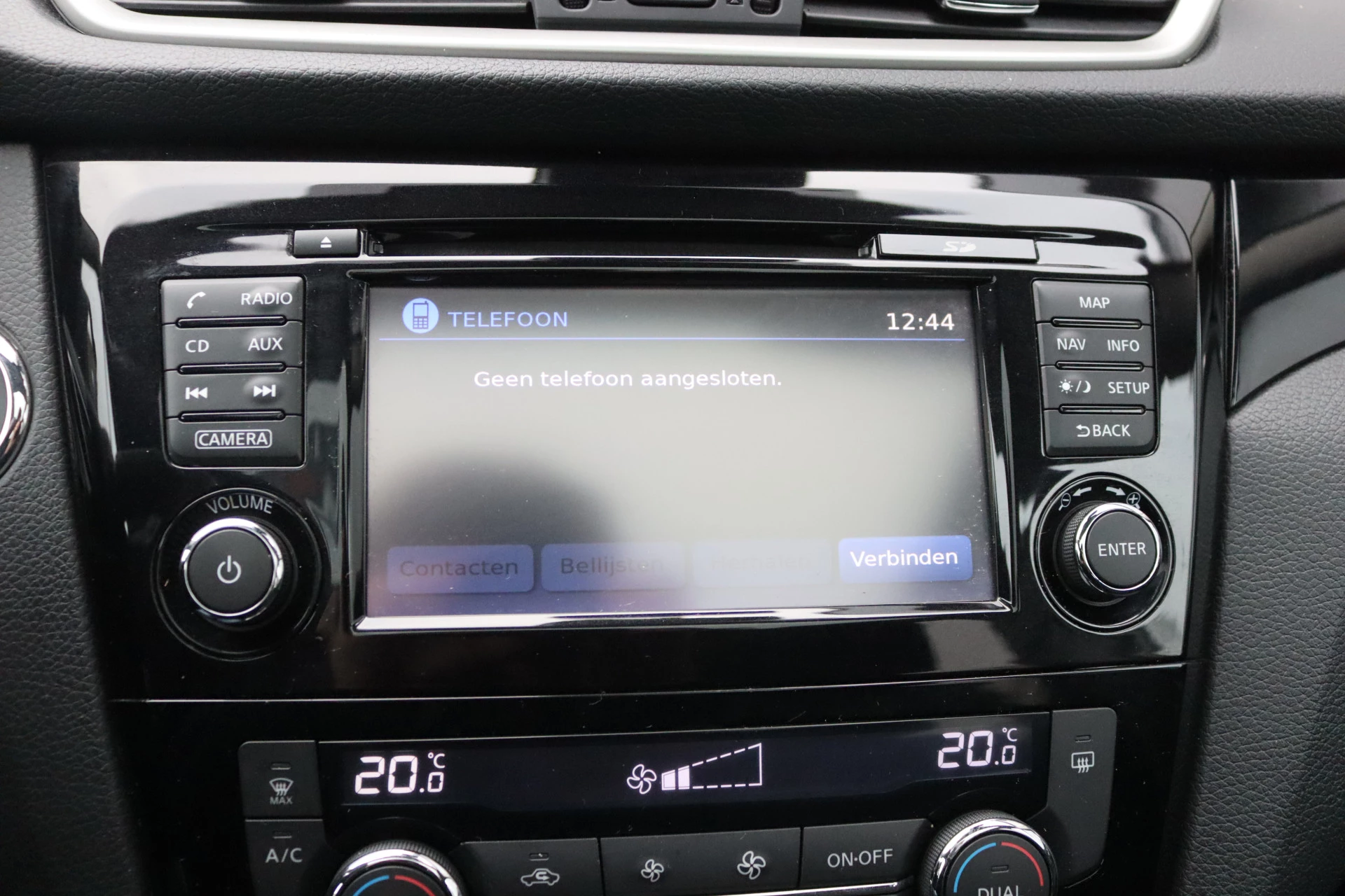 Hoofdafbeelding Nissan QASHQAI