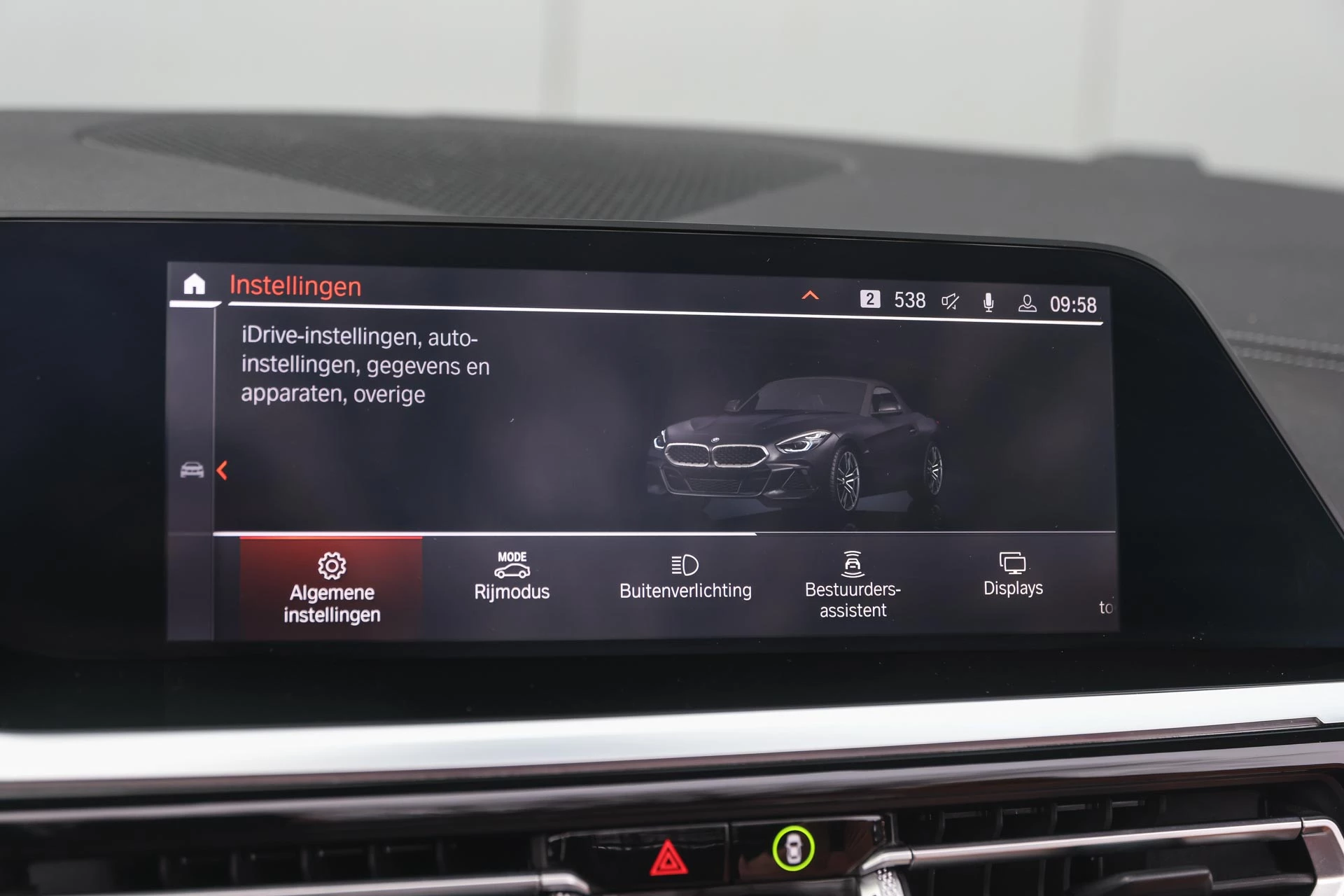 Hoofdafbeelding BMW Z4