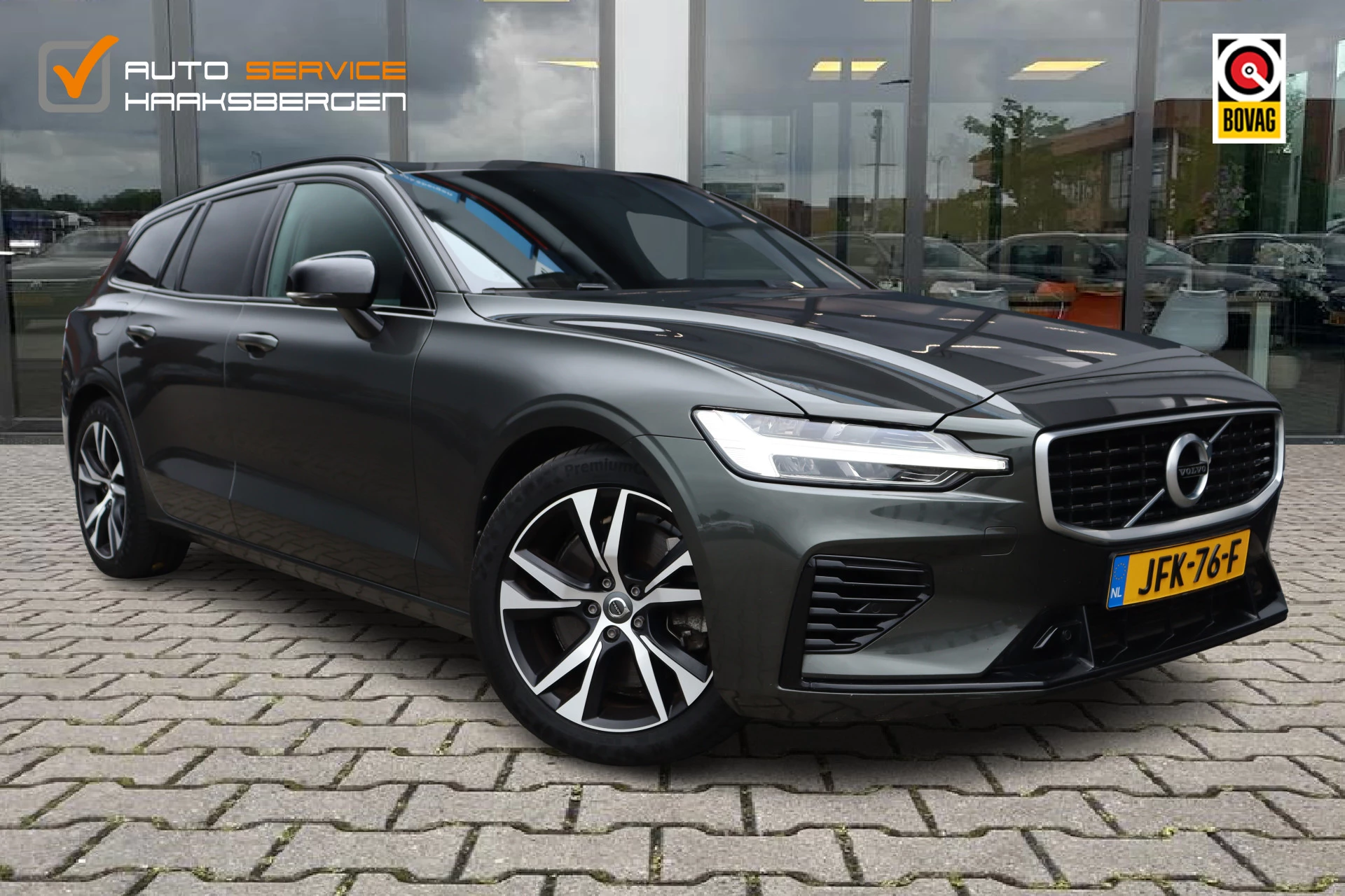 Hoofdafbeelding Volvo V60