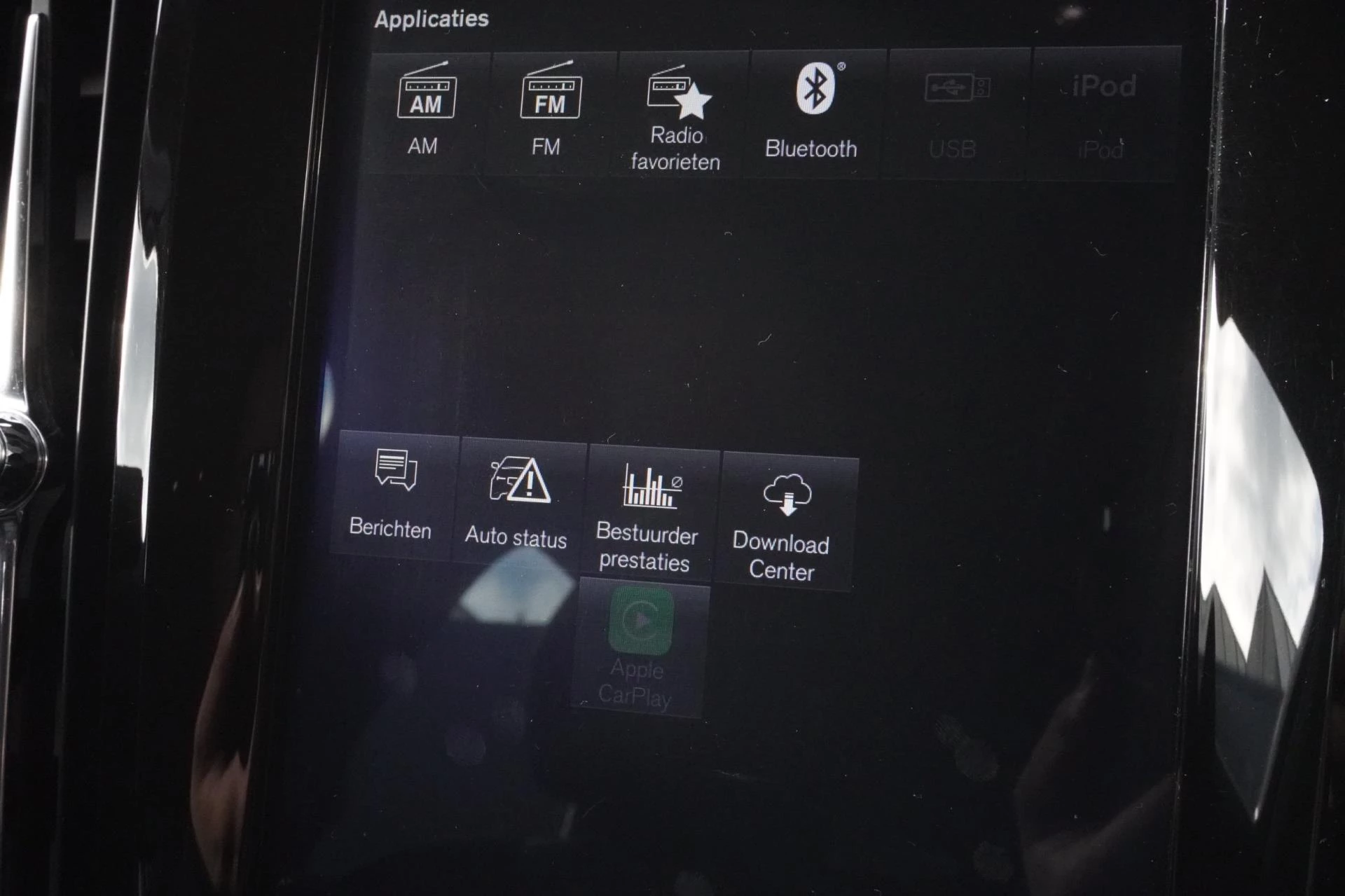 Hoofdafbeelding Volvo V90