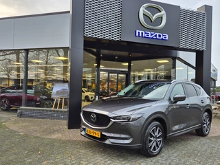 Mazda CX-5 SKYACTIV-G 2.5 194 6AT AWD GT-M / Trekhaak