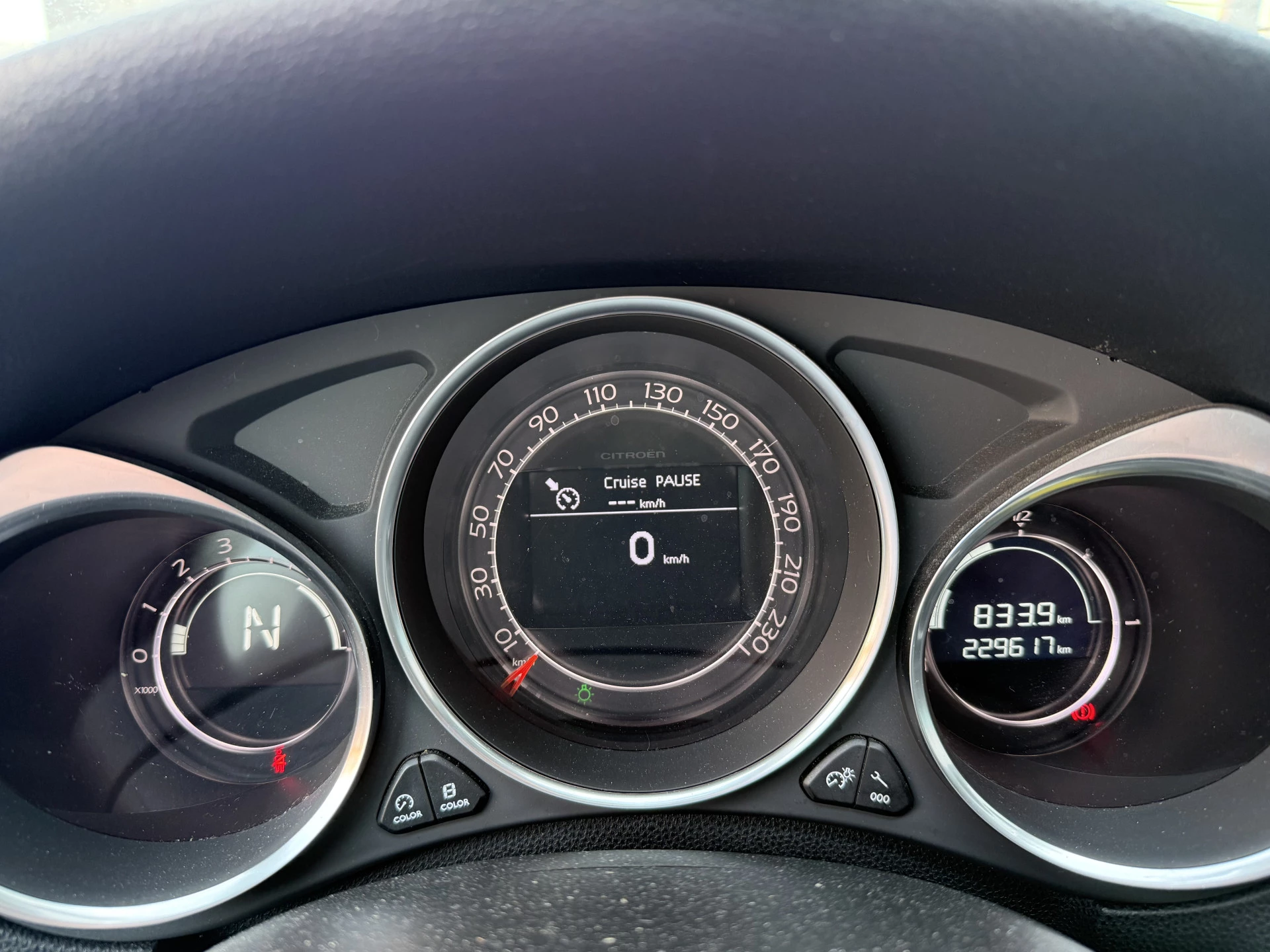 Hoofdafbeelding Citroën DS4