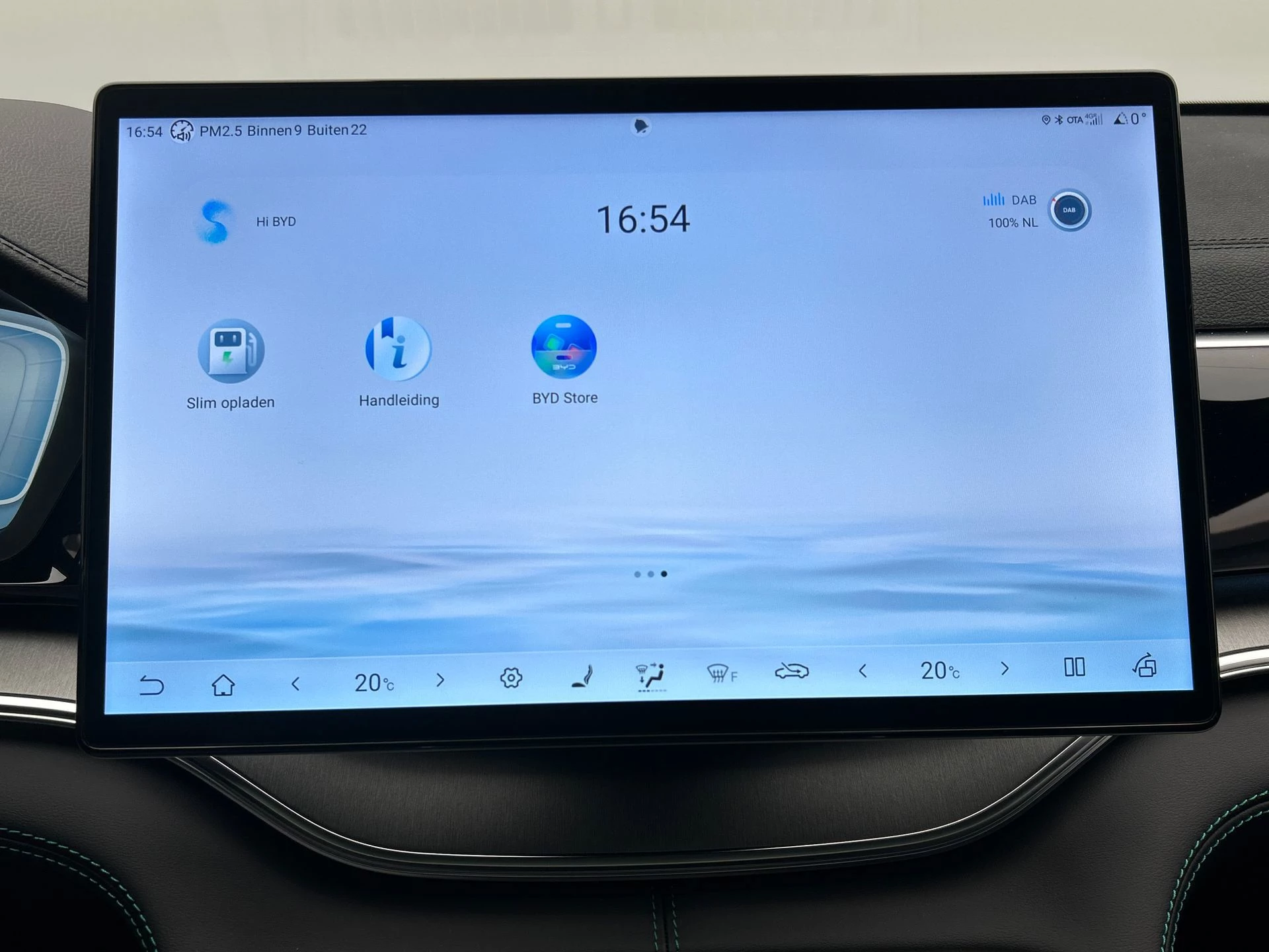 Hoofdafbeelding BYD SEAL U