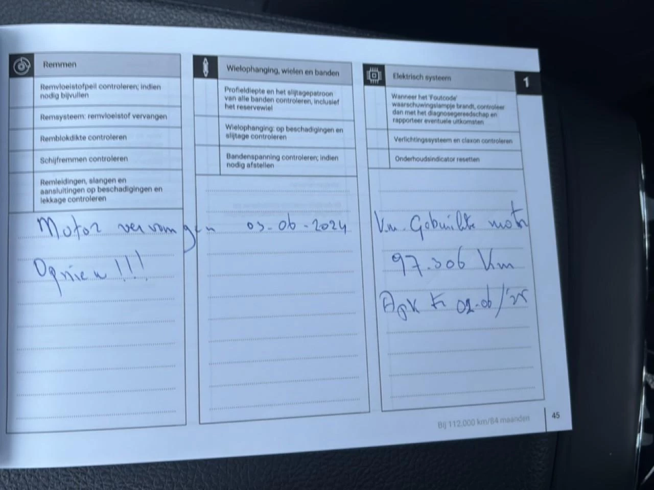 Hoofdafbeelding Jaguar XJ