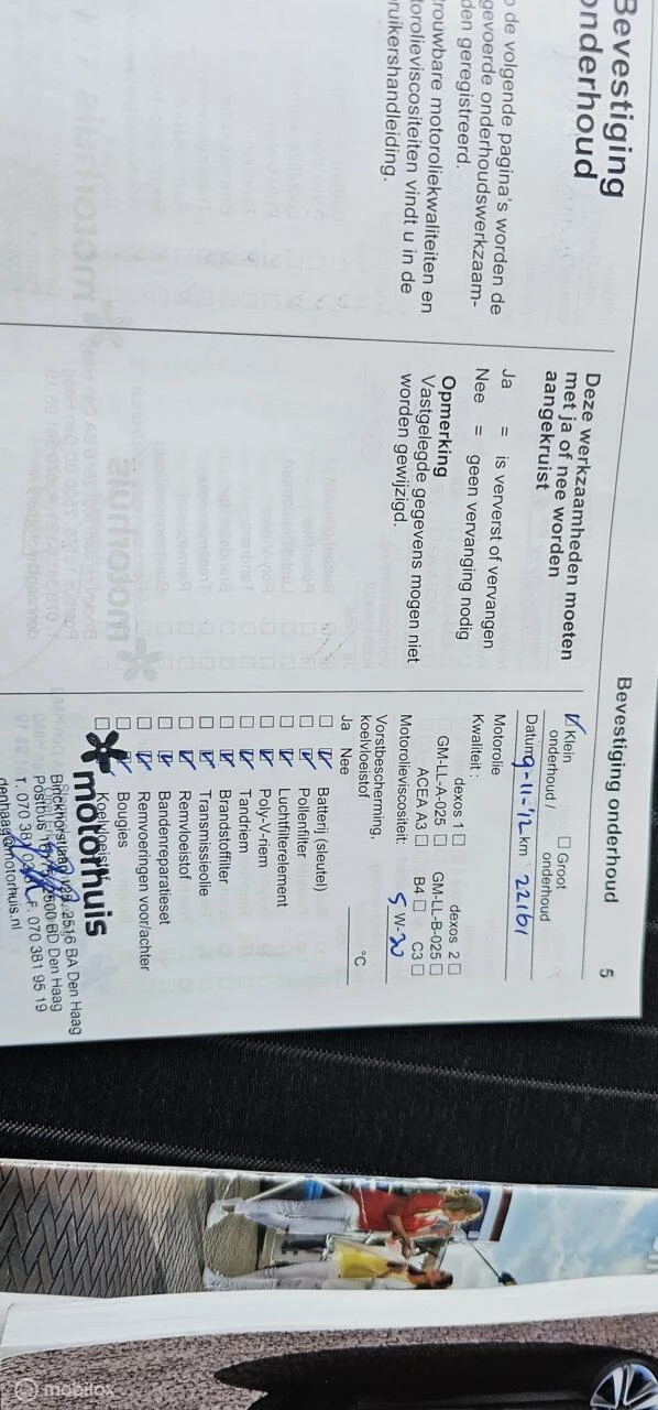 Hoofdafbeelding Opel Meriva