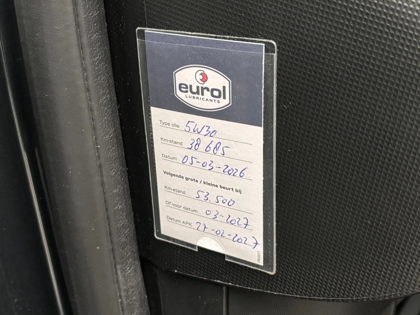 Hoofdafbeelding Peugeot 107