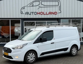 Ford Transit Connect 1.5 TDCI 74KW 100PK L2 MAXI EURO 6 AIRCO/ RVS IMPERIAAL/ BEDRIJFSWAGENINRICHTING/ 100% DEALERONDERHOUDEN