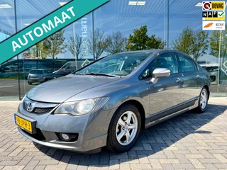 Honda Civic 1.3 Hybrid automaat, NAP, 1e eigenaar, Climate Control, trekhaak