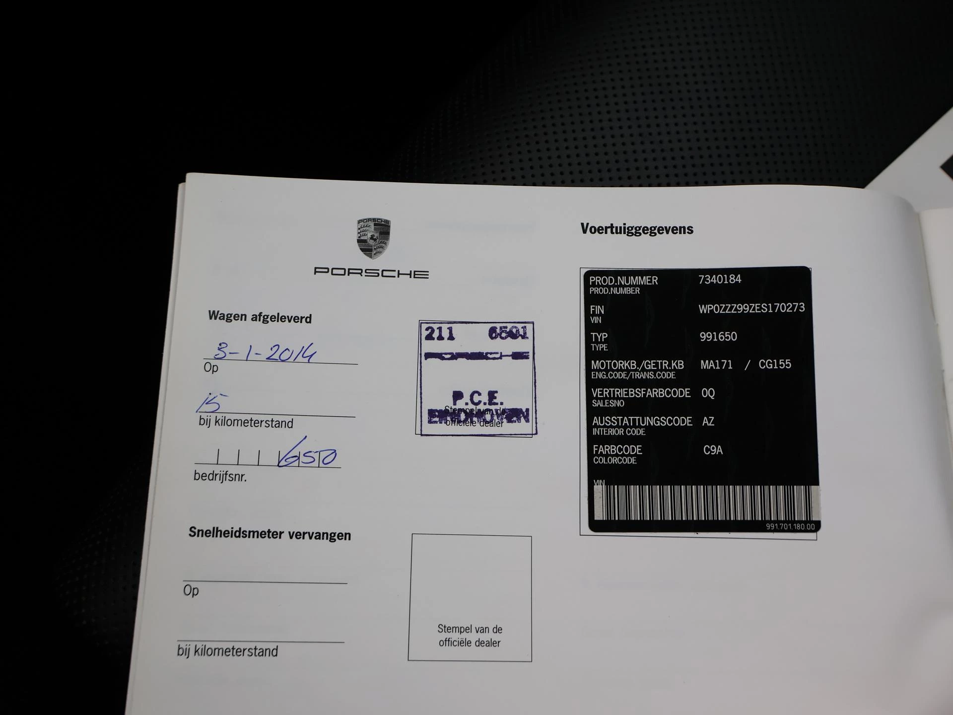 Hoofdafbeelding Porsche 911