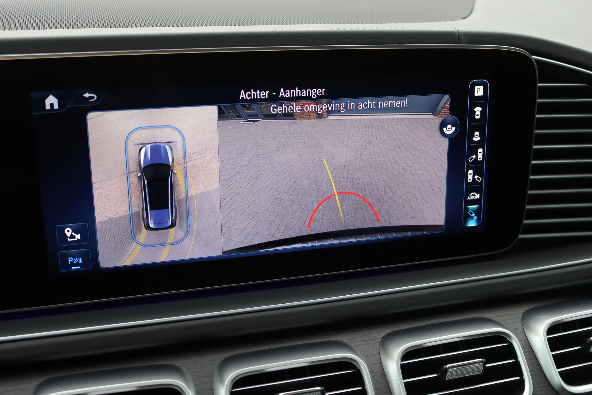 Hoofdafbeelding Mercedes-Benz GLS