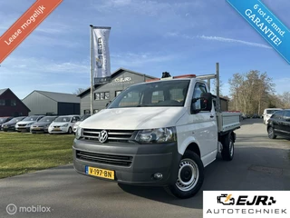 Volkswagen Transporter 2.0 TDI 140PK! PICK UP MET KRAAN 105.000KM!