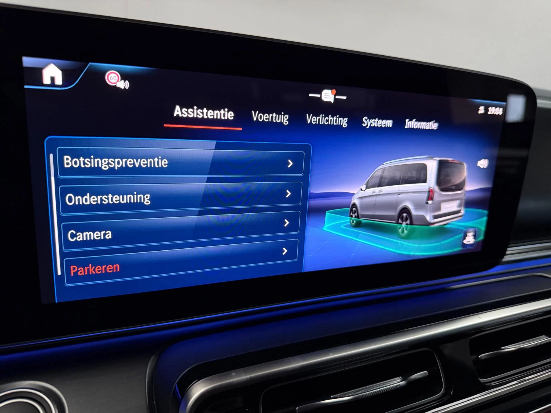 Hoofdafbeelding Mercedes-Benz EQV