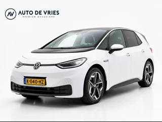 Volkswagen ID.3 First Plus 58 kWh | SOH 86% | Full LED | Adaptive cruise | Winterpakket