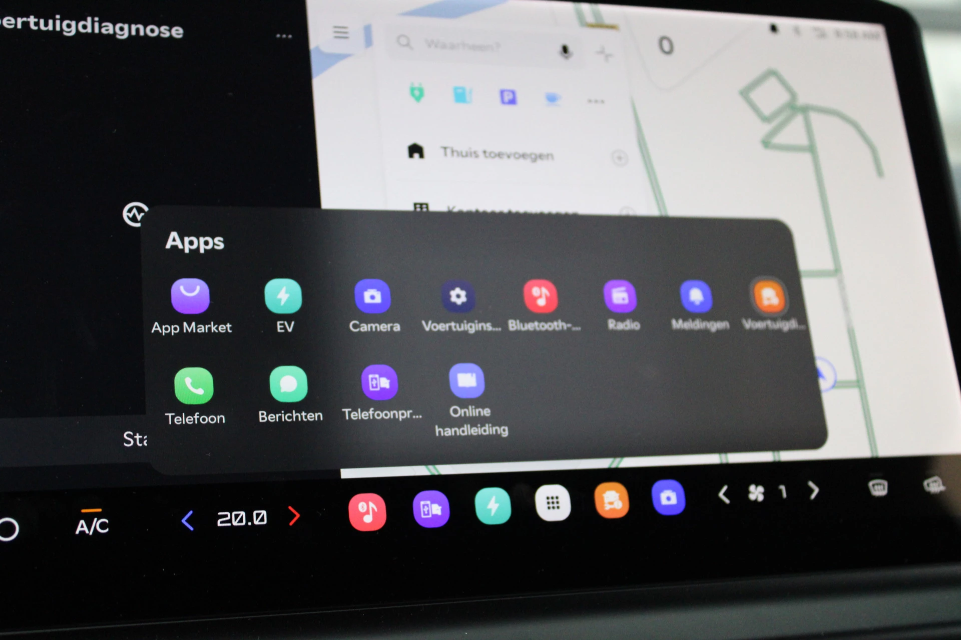 Hoofdafbeelding Kia PV5