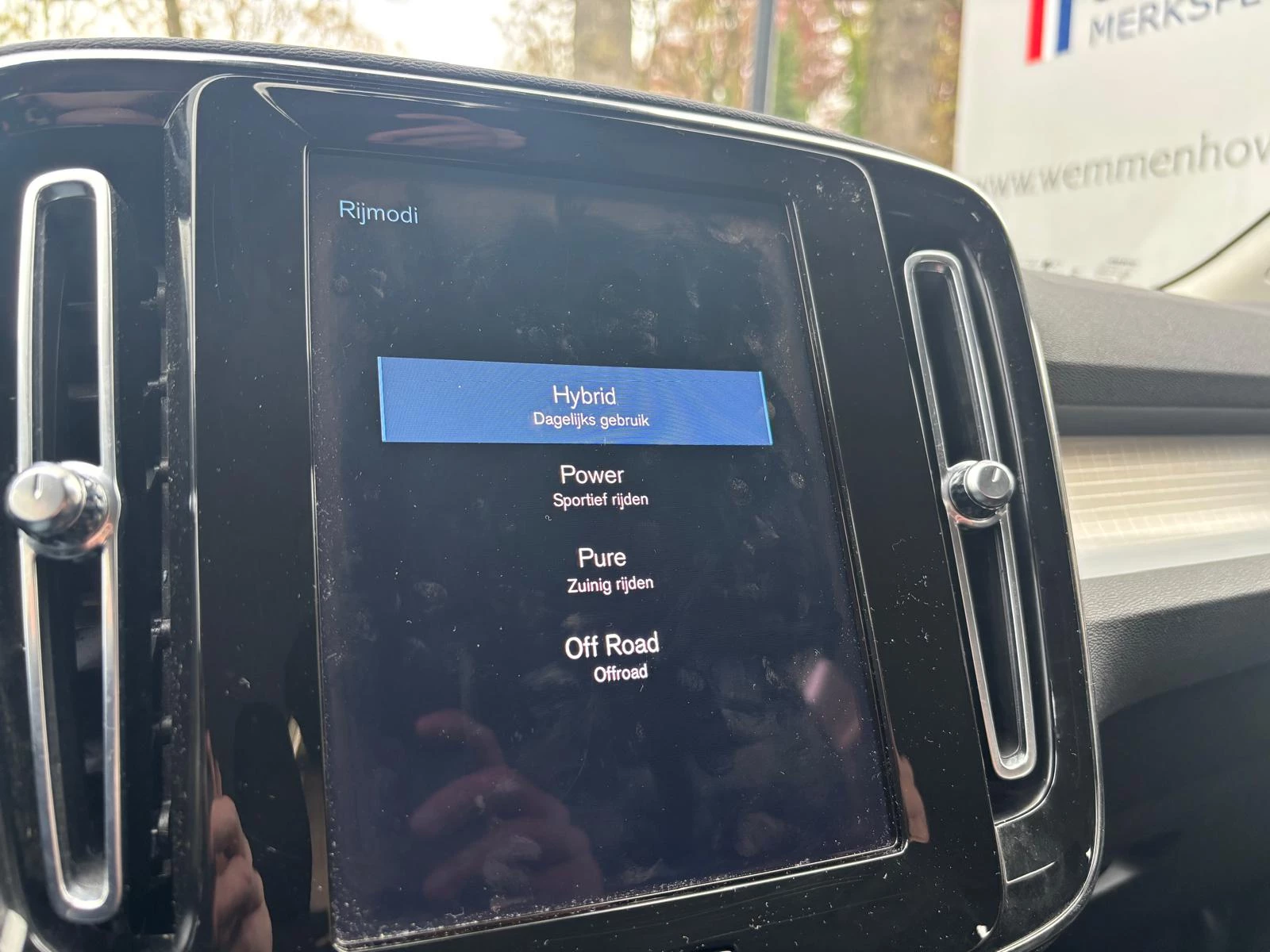 Hoofdafbeelding Volvo XC40