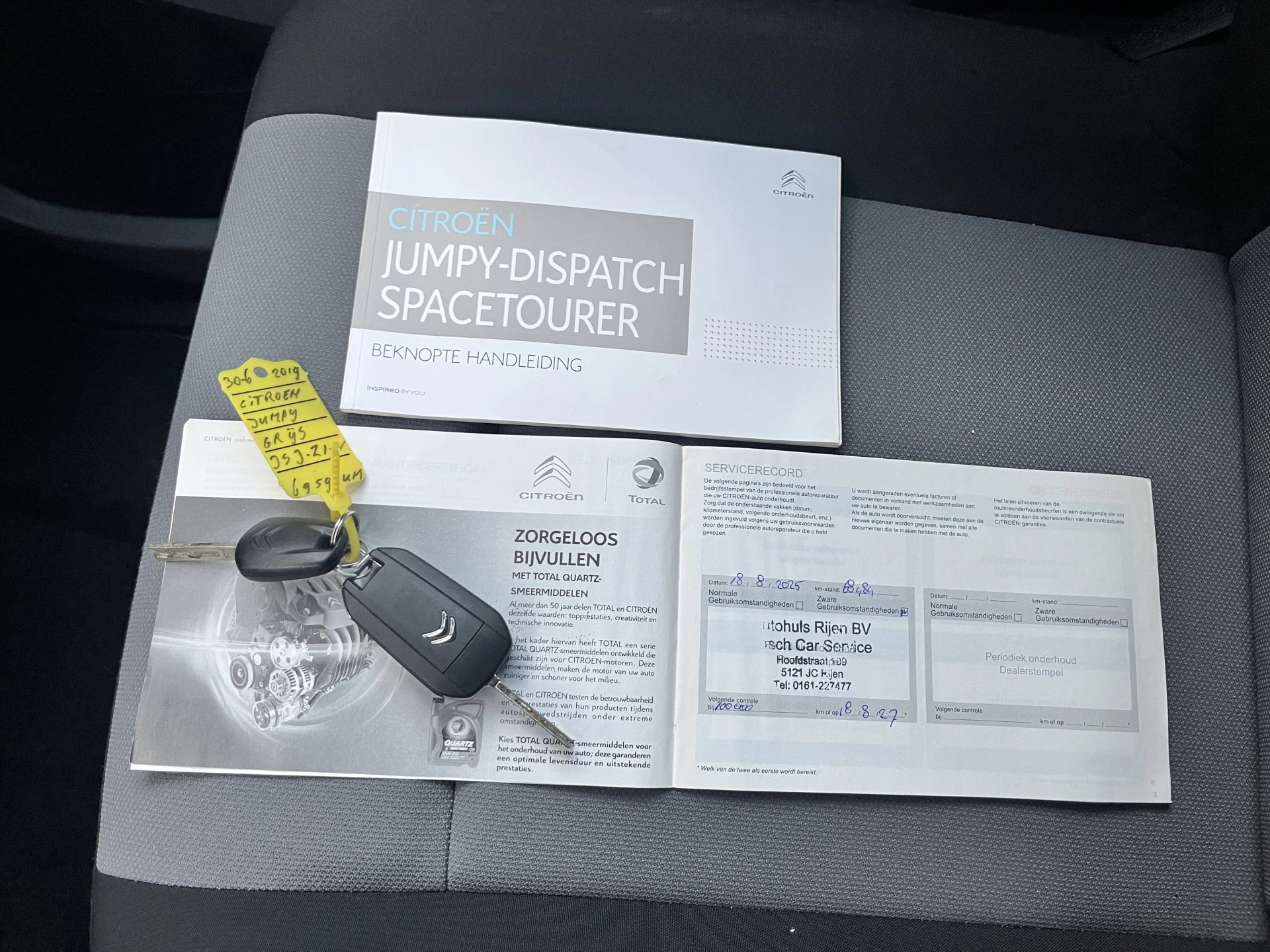 Hoofdafbeelding Citroën Jumpy