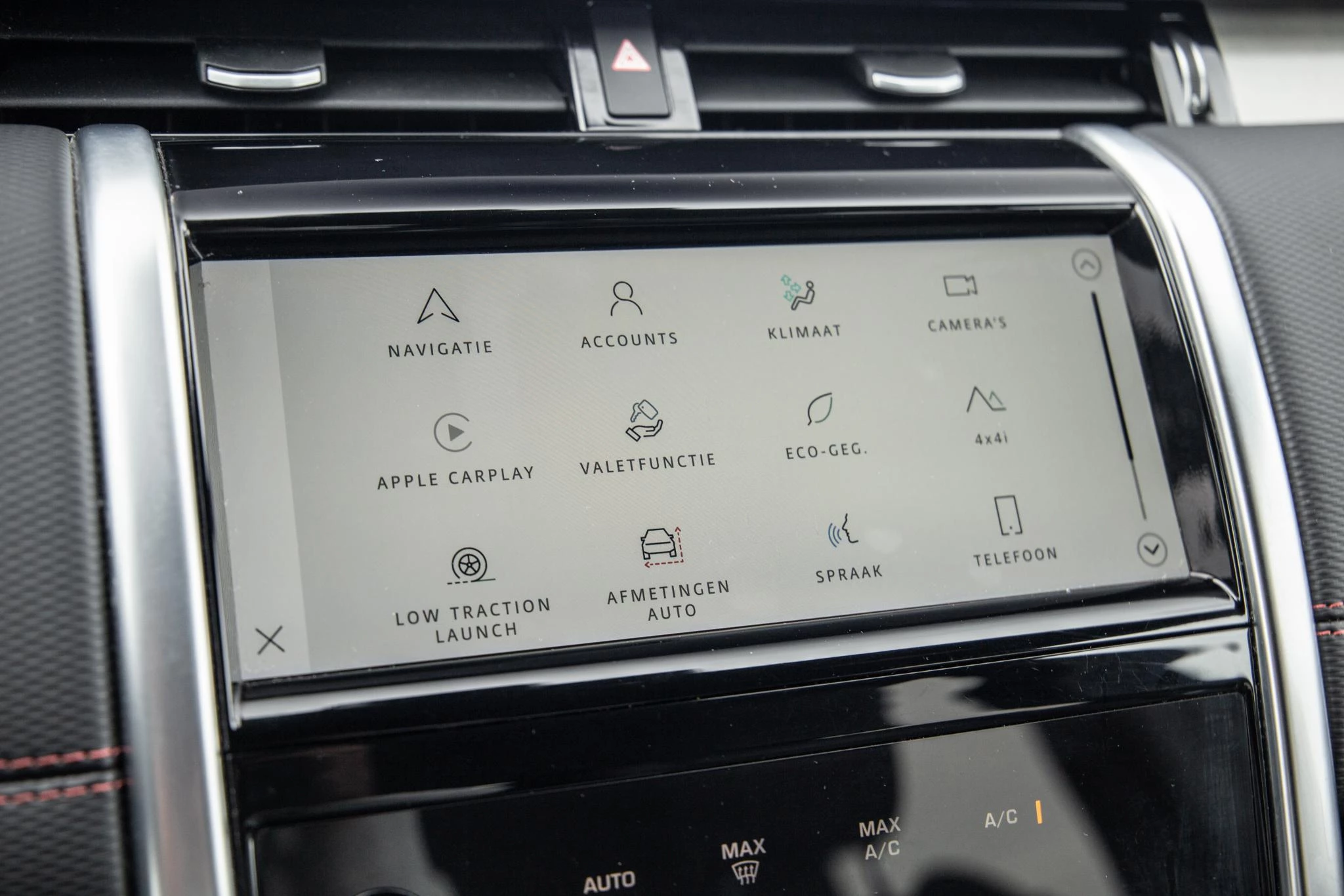 Hoofdafbeelding Land Rover Discovery Sport