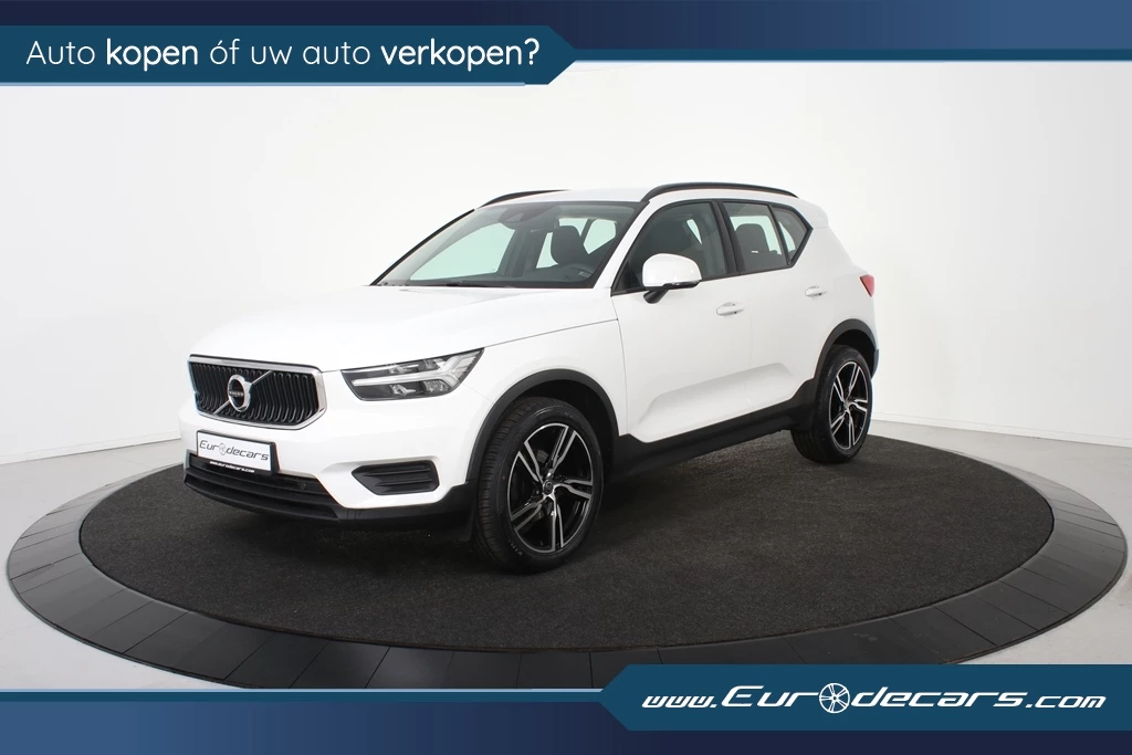 Hoofdafbeelding Volvo XC40