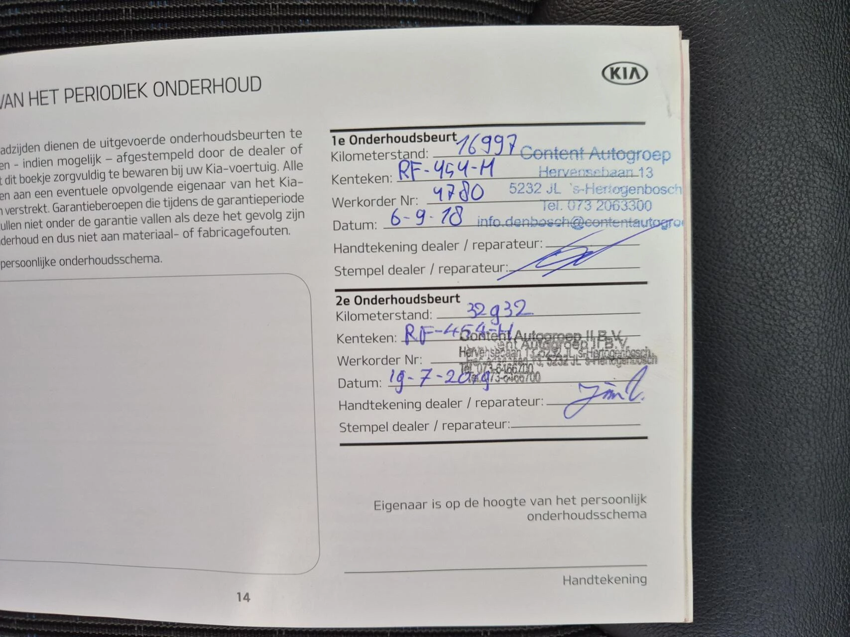 Hoofdafbeelding Kia Niro