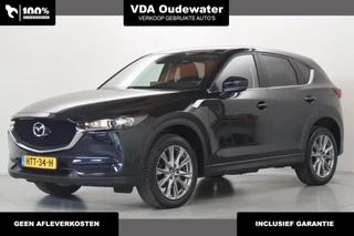 Mazda CX-5 2.5 194pk Automaat Comfort i-Activesense Pack