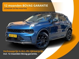 Lynk & Co 01 En 1.5 PHEV 261PK BLACK-EDITION PANO/ACC/LMV/360CAMERA