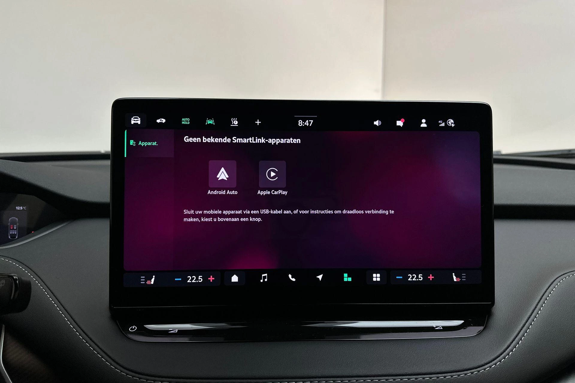 Hoofdafbeelding Škoda Elroq