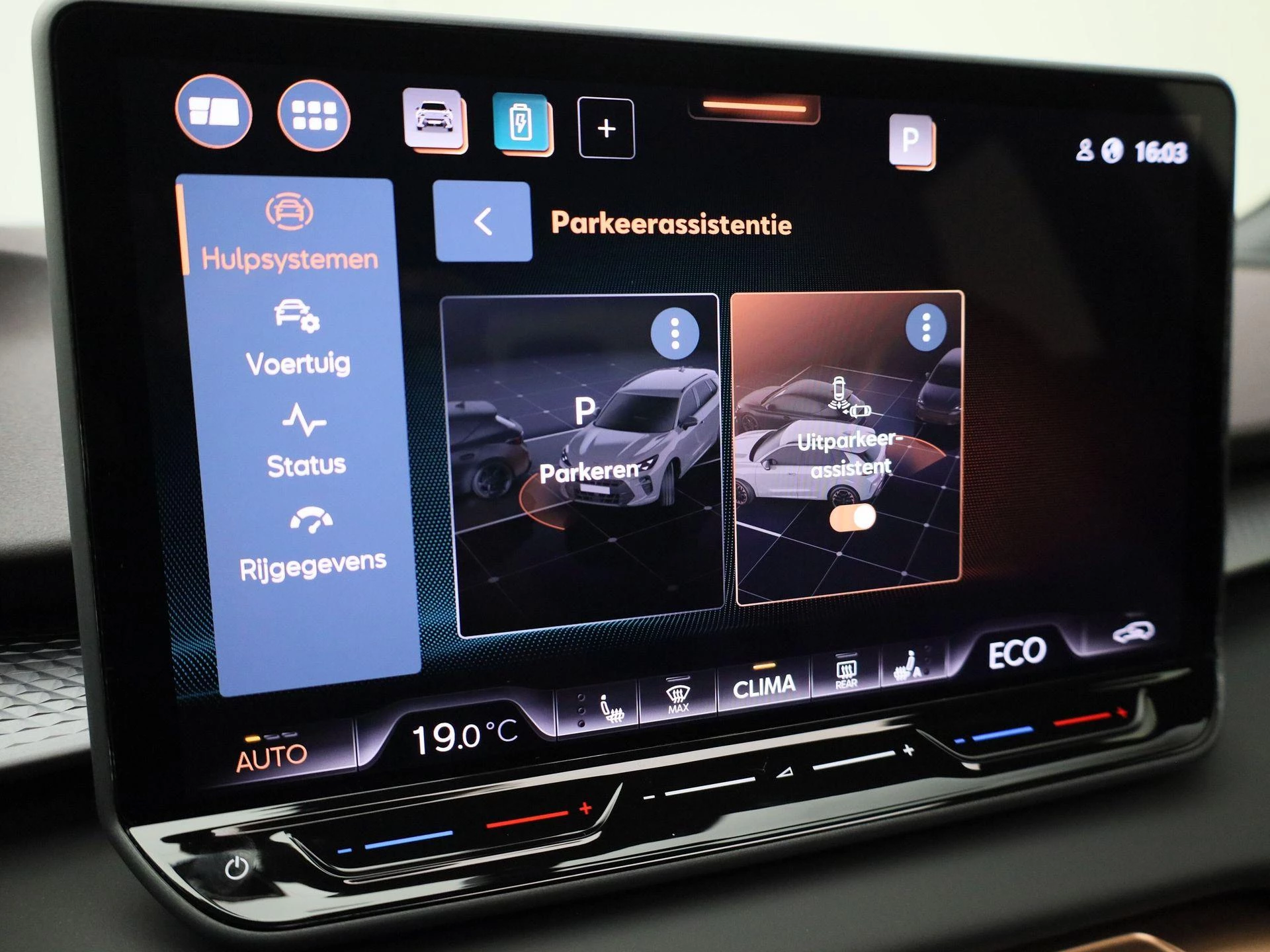 Hoofdafbeelding CUPRA Terramar