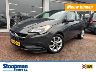 Opel Corsa 1.0 Turbo Edition Airco Cruise PDC Bluetooth