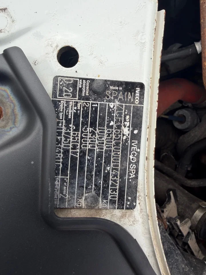 Hoofdafbeelding Iveco Daily