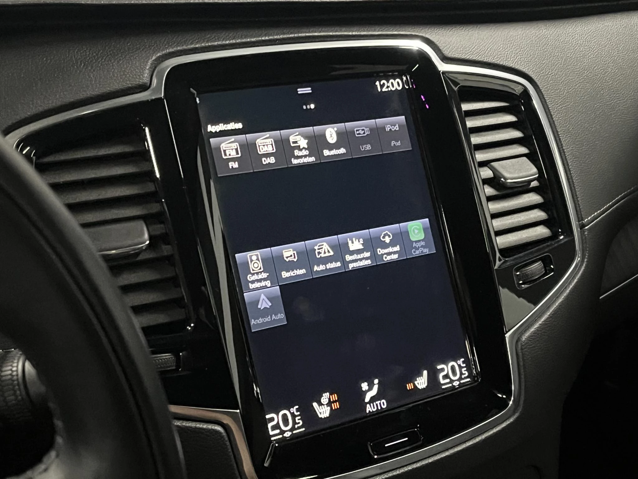 Hoofdafbeelding Volvo XC90