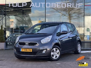 Kia Venga 1.4 CVVT 20th Anniversary Airco Cruise control Navi