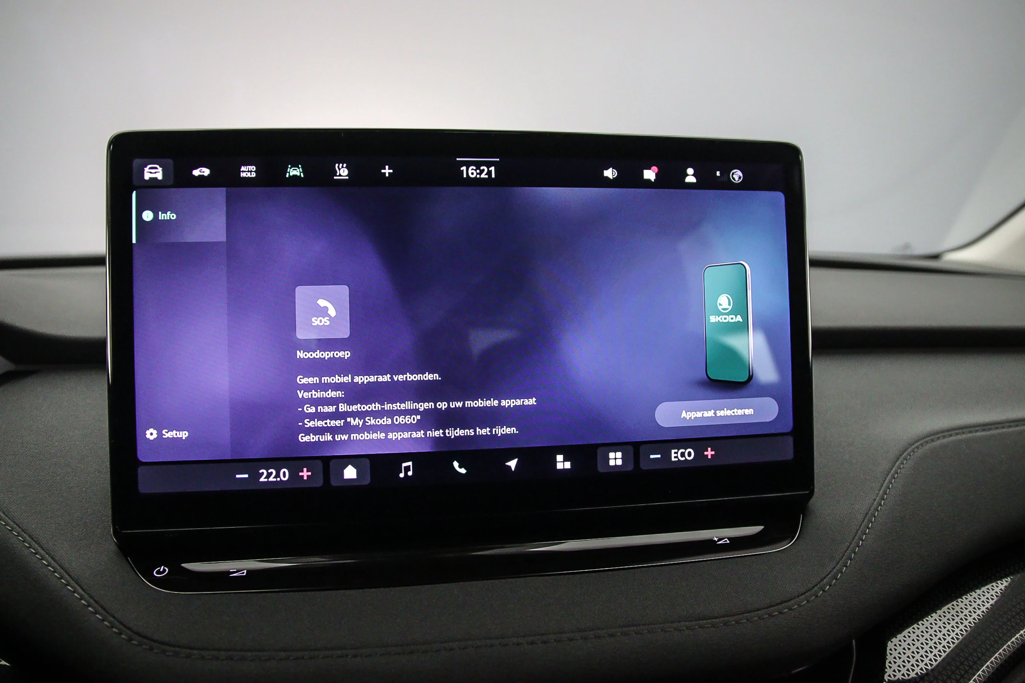 Hoofdafbeelding Škoda Elroq