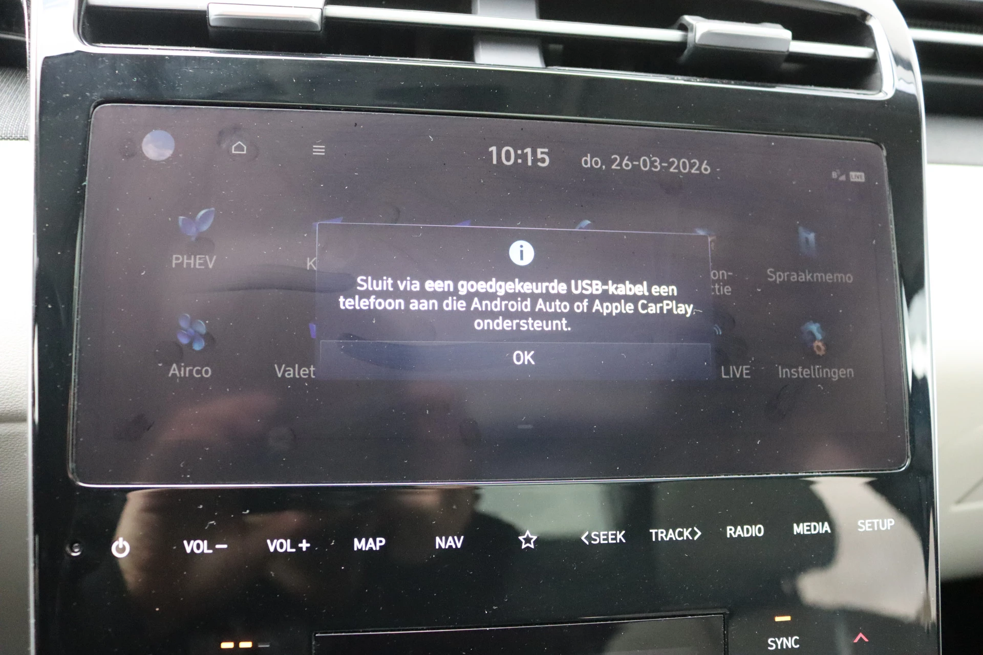 Hoofdafbeelding Hyundai Tucson