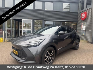 Toyota C-HR 2.0 Plug-in Hybrid 220 Dynamic | Stuur-/ & Stoelverwarming | Dodehoek detectie | Elektrische kofferbak | Parkeersensoren