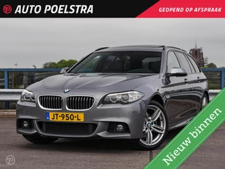 BMW 5-serie Touring 520d High Executive M Sport | Panoramadak | Leder | Comfortzetels | Memory | Luchtvering | Trekhaak | 19" | Dealeronderhouden