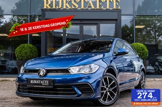 Volkswagen Polo 1.0 TSI Highline|ACC|CARPLAY|16''|PDC|LED