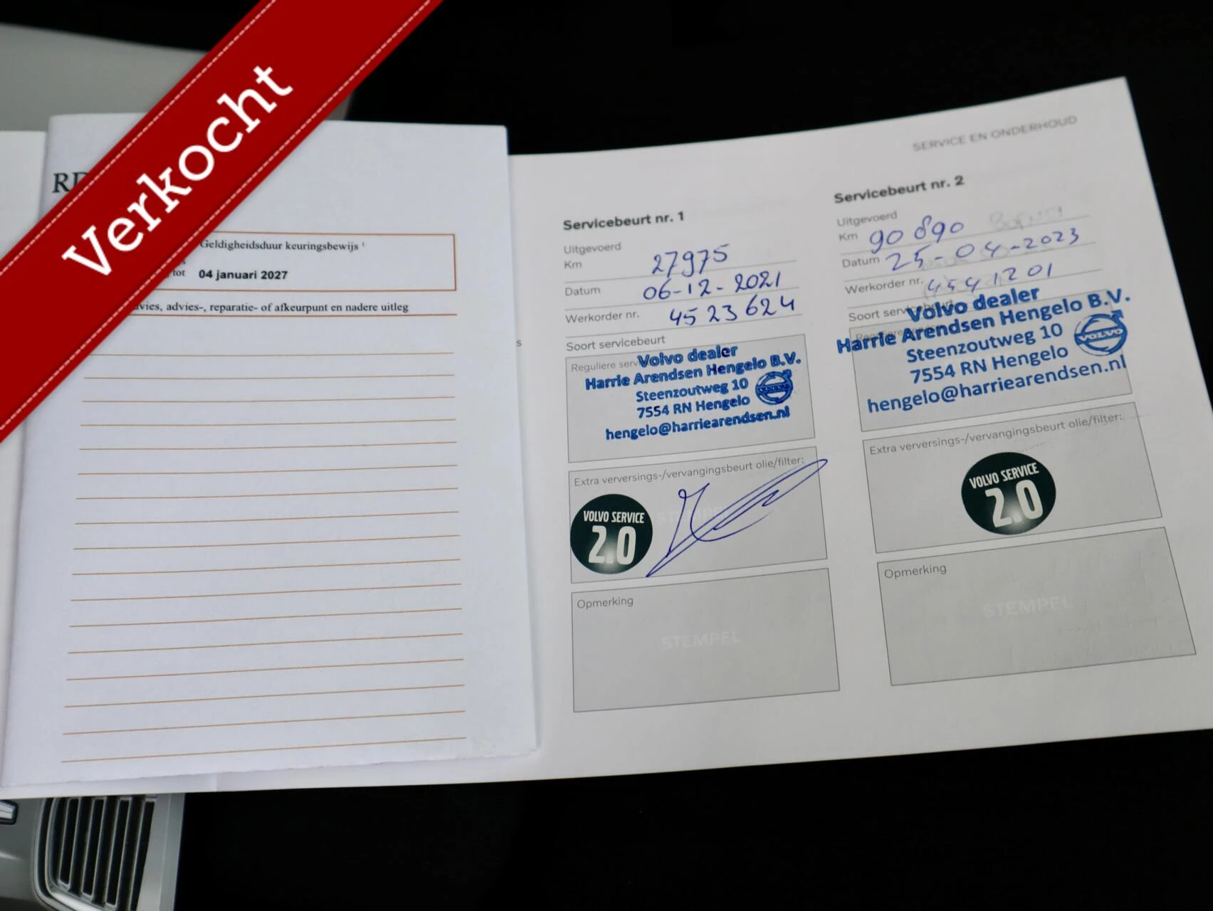 Hoofdafbeelding Volvo V60