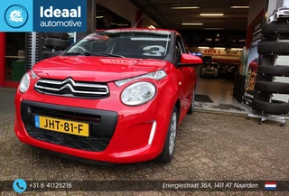 Citroen C1 1.2 PureTech Airscape Shine