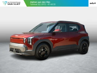 Kia EV2 Air 42.2 kWh | Stoel en stuurverwarming | Navigatie |