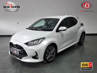 Hoofdafbeelding Toyota Yaris Toyota Yaris 1.5 Hybrid Executive / HUD / JBL / PDC