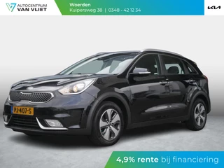 Kia Niro 1.6 GDi Hybrid DynamicLine | Navi | Camera | Cruise | Clima |