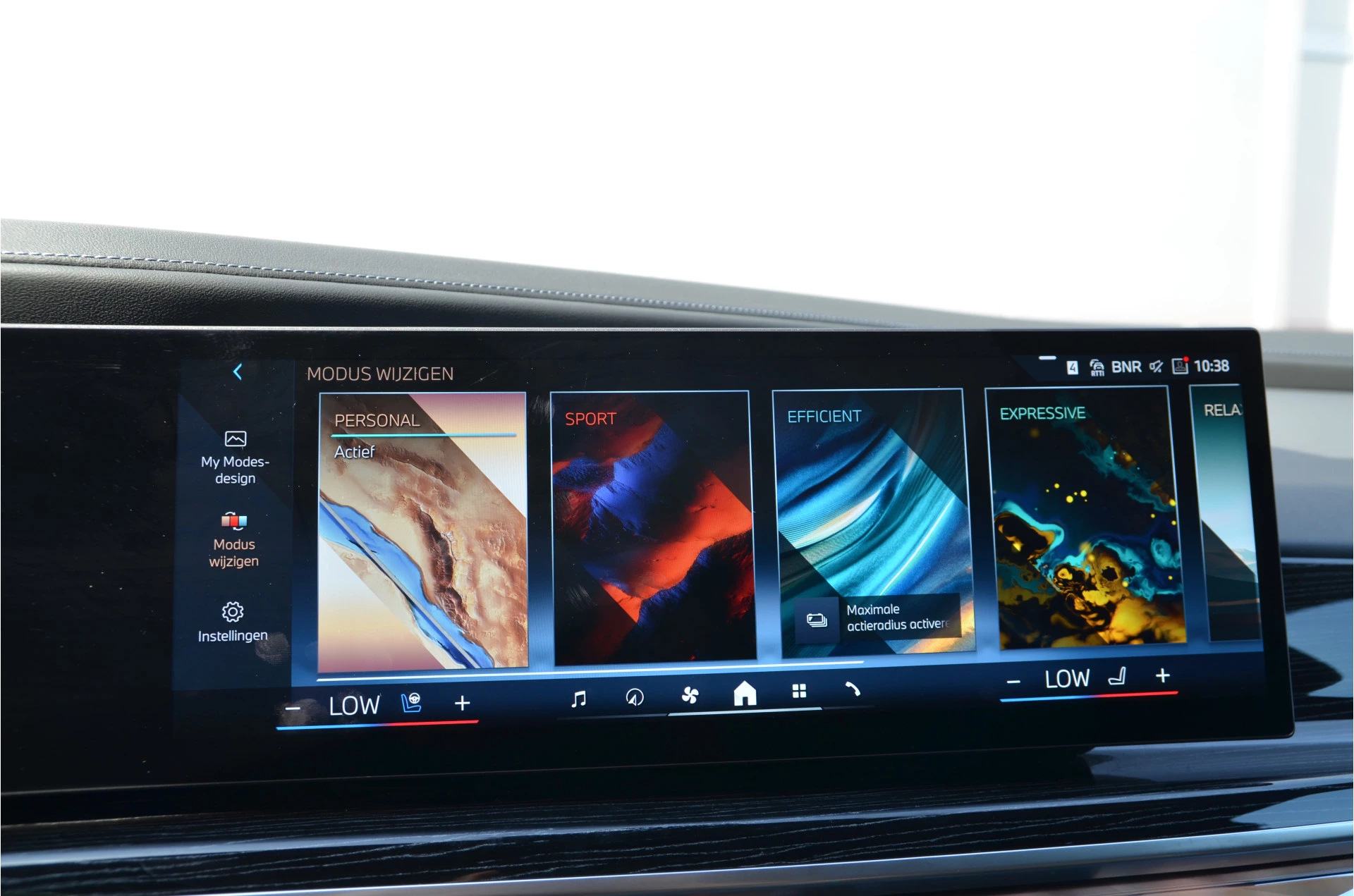 Hoofdafbeelding BMW i7