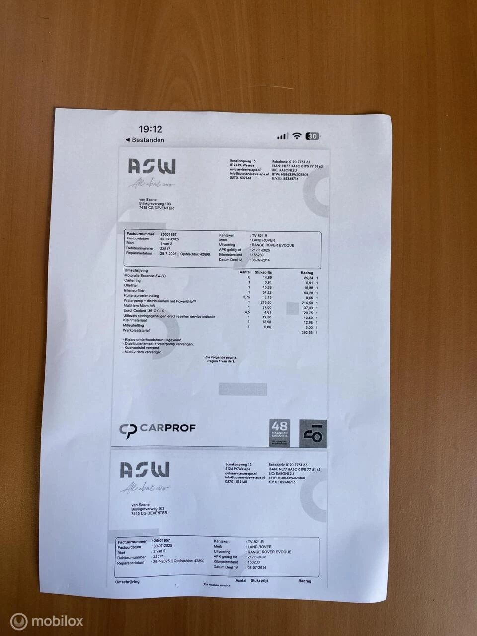 Hoofdafbeelding Land Rover Range Rover Evoque