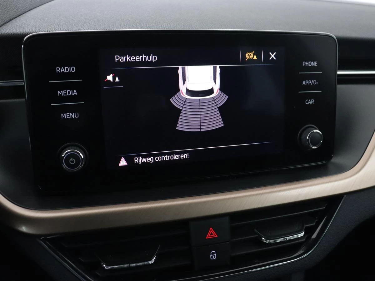 Hoofdafbeelding Škoda Kamiq